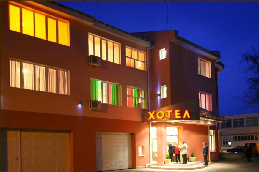 Family Hotel Mania Stara Zagora Eksteriør billede
